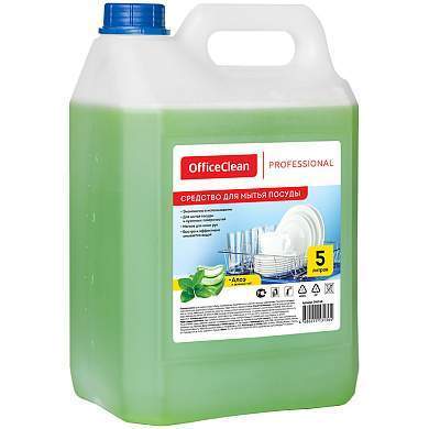 Средство для мытья посуды OfficeClean Professional "Алоэ и зеленый чай", канистра, 5л (арт. 246164)