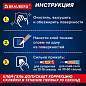 Клей-Гель моментальный 3 шт. по 3 г + Суперклей 3 шт. по 3 г, НАБОР 6 тюбиков, BRAUBERG EXTRA, 608108 (арт. 608108)