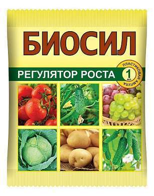 Биосил 1мл. (стимулятор корнеобразования) Ваше Хозяйство (арт. 724468)