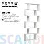 Стеллаж BRABIX "Scandi SH-008", 730х250х1760 мм, 6 секций, ЛДСП, белый, 641897, ЦБ013658-1 (арт. 641897)