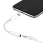Переходник для наушников с iPhone LIGHTNING на AUX (MINI JACK 3.5 мм), SONNEN, 0,1 м, белый, 513565 (арт. 513565)