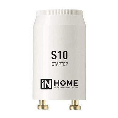 ASD/InHome Стартер S10 4-65W 220-240В 2436 (арт. 729999)