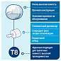 Бумага туалетная 207 м, TORK (Система T8) SmartOne, КОМПЛЕКТ 8 шт., Advanced, 2-слойная, 4722, 472272 (арт. 115083)