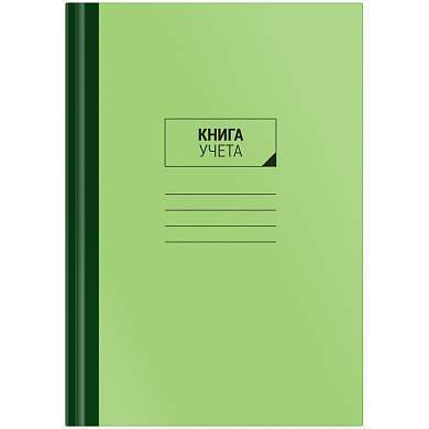 Книга учета OfficeSpace, А4, 96л., клетка, 200*290мм, твердый картон, блок офсетный (арт. 153186)