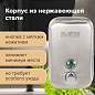 Дозатор для жидкого мыла LAIMA PROFESSIONAL INOX (гарантия 3 года), 0,5 л, нержавеющая сталь, матовый, 605396 (арт. 605396)