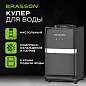 Кулер для воды BRASSON (БРАССОН) TSC-03, настольный, НАГРЕВ/ОХЛАЖДЕНИЕ КОМПРЕССОРНОЕ, 2 крана, черный, 455428 (арт. 455428)