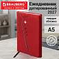 Ежедневник датированный 2027, А5, 145х213 мм, BRAUBERG "Jacket" под кожу, магнитный клапан, держатель для ручки, красный, 118056 (арт. 118056)