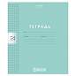 Тетрадь обложка пластик, 24л. клетка, HATBER, Color Set (микс в спайке), 092030, 24Т5В1пл (арт. 107670)