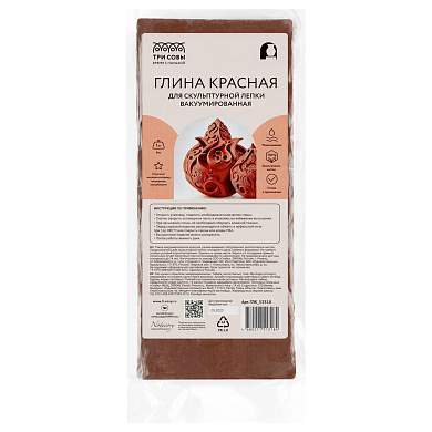 Глина для лепки ТРИ СОВЫ, красная, 1кг, вакуумный пакет (арт. 357841)