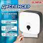 Диспенсер для полотенец ULTRA LAIMA PROFESSIONAL (Система H3), V-сложения, белый, ABS-пластик, 606834 (арт. 606834)