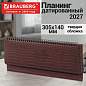 Планинг датированный 2027, 305х140 мм, BRAUBERG "Comodo", под кожу, темно-коричневый, 118190 (арт. 118190)