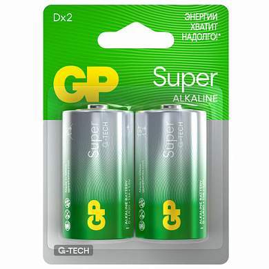 Батарейки GP Super, D (LR20, 13А), алкалиновые, КОМПЛЕКТ 2 шт., блистер, 13A-2CR2 (арт. 450433)