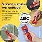 Скребок для любых поверхностей (стеклокерамика, стекло, плитка) BRAUBERG "CLASSIC", фиксатор, 607458 (арт. 607458)