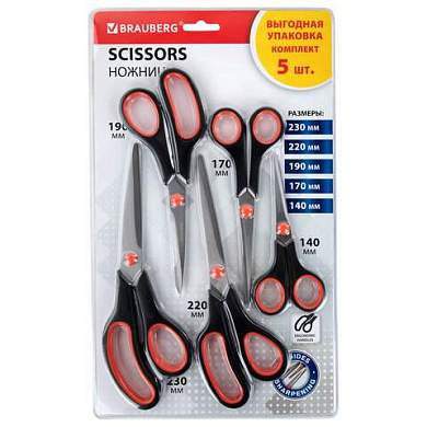 Ножницы BRAUBERG SOFT GRIP НАБОР 5 штук (140, 170, 190, 220, 240 мм), эргономичные черно-красные ручки, ВЫГОДНАЯ УПАКОВКА, 238410 (арт. 238410)