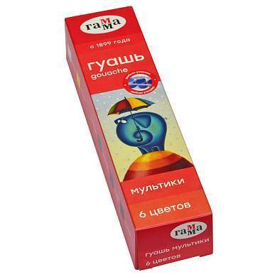 Гуашь Гамма "Мультики", 06 цветов, 15мл, блок-тара, картон. упак. (арт. 343513)