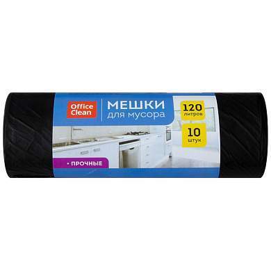 Мешки для мусора 120л OfficeClean ПНД, 70*110см, 15мкм, 10шт., прочные, черные, в рулоне (арт. 255796)