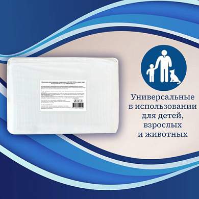 Пеленки-простыни впитывающие 60х90 см, ПЕЛИГРИН "Super", КОМПЛЕКТ 30 шт., 5 слоев, одноразовые (арт. 631053)