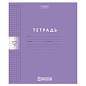 Тетрадь обложка пластик, 12л. клетка, HATBER, Color Set (микс в спайке), 092025, 12Т5В1пл (арт. 107666)