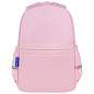 Рюкзак BRAUBERG PASTEL с термонашивками в комплекте, "Anime kitten", персиковый, 40х29х14 см, 272065 (арт. 272065)