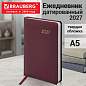 Ежедневник датированный 2027, А5, 138x213 мм, BRAUBERG "Select", балакрон, бордовый, 117953 (арт. 117953)