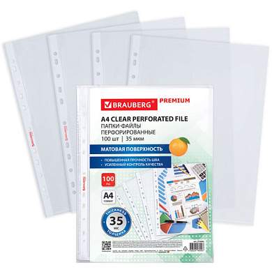 Папки-файлы перфорированные А4 BRAUBERG "PREMIUM", КОМПЛЕКТ 100 шт., матовые, 35 мкм, 273005 (арт. 273005)