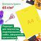 Цветная бумага А4 офсетная, 16 листов, 8 цветов, папка, индивидуальная упаковка, BRAUBERG KIDS, 200х290 мм, "Друзья", 115162 (арт. 115162)