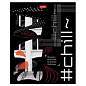 Тетрадь обложка пластик с печатью, А5, 80 л., скоба, клетка, HATBER, "Хештег" (микс в спайке), 090260, 80Т5В1пл (арт. 405490)