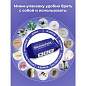 Влажные салфетки для удаления пятен 8шт BRANDFREE (арт. 701931)