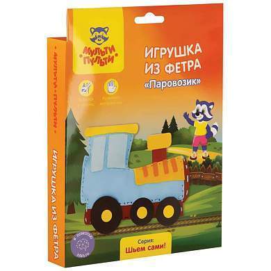 Игрушка из фетра Мульти-Пульти "Паровозик" (арт. 300838)