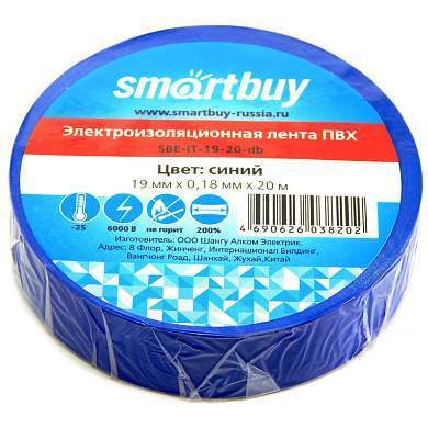 Изолента Smartbuy, 19мм*20м, 180мкм, синяя, инд. упаковка (арт. 291549)