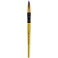 Кисть художественная синтетика Гамма "GOLD BRUSH", круглая №12, французское крепление, короткая ручка (арт. 366871)