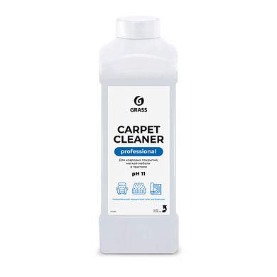 Средство для чистки ковров, мягкой мебели и текстиля 1 л GRASS CARPET CLEANER PROFESSIONAL, 215100 (арт. 702619)
