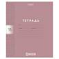 Тетрадь обложка пластик, 18л. клетка, HATBER, Color Set (микс в спайке), 092028, 18Т5В1пл (арт. 107668)