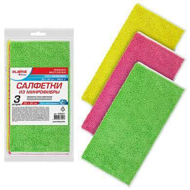 Салфетки из МИКРОФИБРЫ 30х30 см, КОМПЛЕКТ 3 шт., OVERLOCK MULTI COLOUR, 220 г/м2, LAIMA HOME, 608221 (арт. 608221)