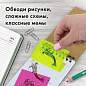 Блок самоклеящийся пластиковый (стикеры) 4 цвета BRAUBERG MULTI COLOUR 76х76 мм, 100 листов, 115208 (арт. 115208)