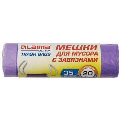 Мешки для мусора с завязками LAIMA "ULTRA" 35 л, фиолетовые, в рулоне 20 шт., прочные, ПНД 13 мкм, 50х60 см, 607685 (арт. 607685)