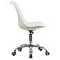 Кресло стул BRABIX "Eames MG-310 CH", хром, пластик белый, экокожа белая, 532923 (арт. 532923)
