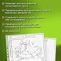 Папки-файлы БОЛЬШОГО ФОРМАТА (297х420 мм) А3, ВЕРТИКАЛЬНЫЕ, КОМПЛЕКТ 50 шт., 35 мкм, STAFF "Manager", 225769 (арт. 225769)