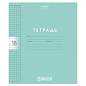 Тетрадь обложка пластик, 18л. клетка, HATBER, Color Set (микс в спайке), 092028, 18Т5В1пл (арт. 107668)