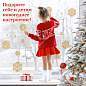 Наклейка для окон двусторонняя МНОГОРАЗОВАЯ 30х38 см "Снежинки" глиттер, золото ЗОЛОТАЯ СКАЗКА, 591190 (арт. 591190)