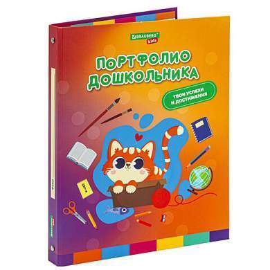 Папка-портфолио дошкольника "КОШЕЧКА", 4 кольца, 20 файлов, 10 вкладышей, 7БЦ матовая, BRAUBERG KIDS, 115237 (арт. 115237)