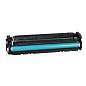 Картридж лазерный HP (CF402A) LaserJet Pro M277n/dw/M252n/dw, №201A, желтый, оригинальный, ресурс 1400 страниц (арт. 361694)