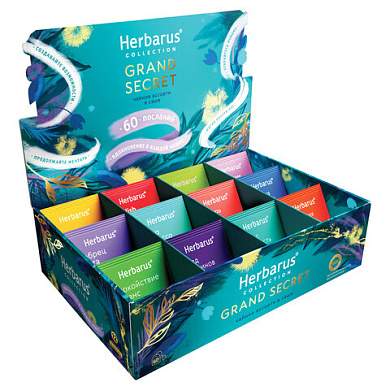Чай HERBARUS "Grand Secret" ассорти 12 вкусов, НАБОР 60 пакетиков (арт. 624716)