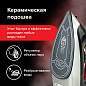 Утюг SONNEN SI-588, 2200 Вт, керамическое покрытие, паровой удар, черный/красный, 455279 (арт. 455279)