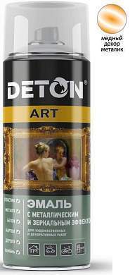 Эмаль аэрозоль 520мл металлик МЕДНЫЙ ДЕКОР арт.DTN-A07279 Deton ART (арт. 717334)