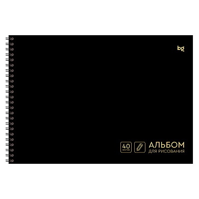 Альбом для рисования 40л., А4, на гребне BG "Абсолютно черный", 160г/м2 (арт. 385484)