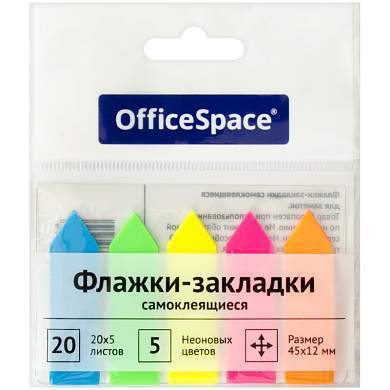 Флажки-закладки OfficeSpace, 45*12мм, стрелки, 20л*5 неоновых цветов, европодвес (арт. 255247)