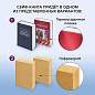 Сейф-книга "Английский словарь", 55х155х240 мм, ключевой замок, темно-синий, BRAUBERG, 291178 (арт. 291178)