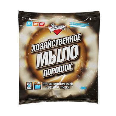 Мыло хозяйственное порошок 300 г, ЗОЛУШКА, для автоматической и ручной стирки, С16-1 (арт. 603660)