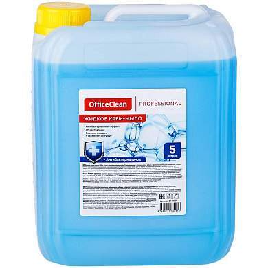 Мыло-крем жидкое OfficeClean Professional "Антибактериальное", нейтральное, канистра, 5л (арт. 247030)